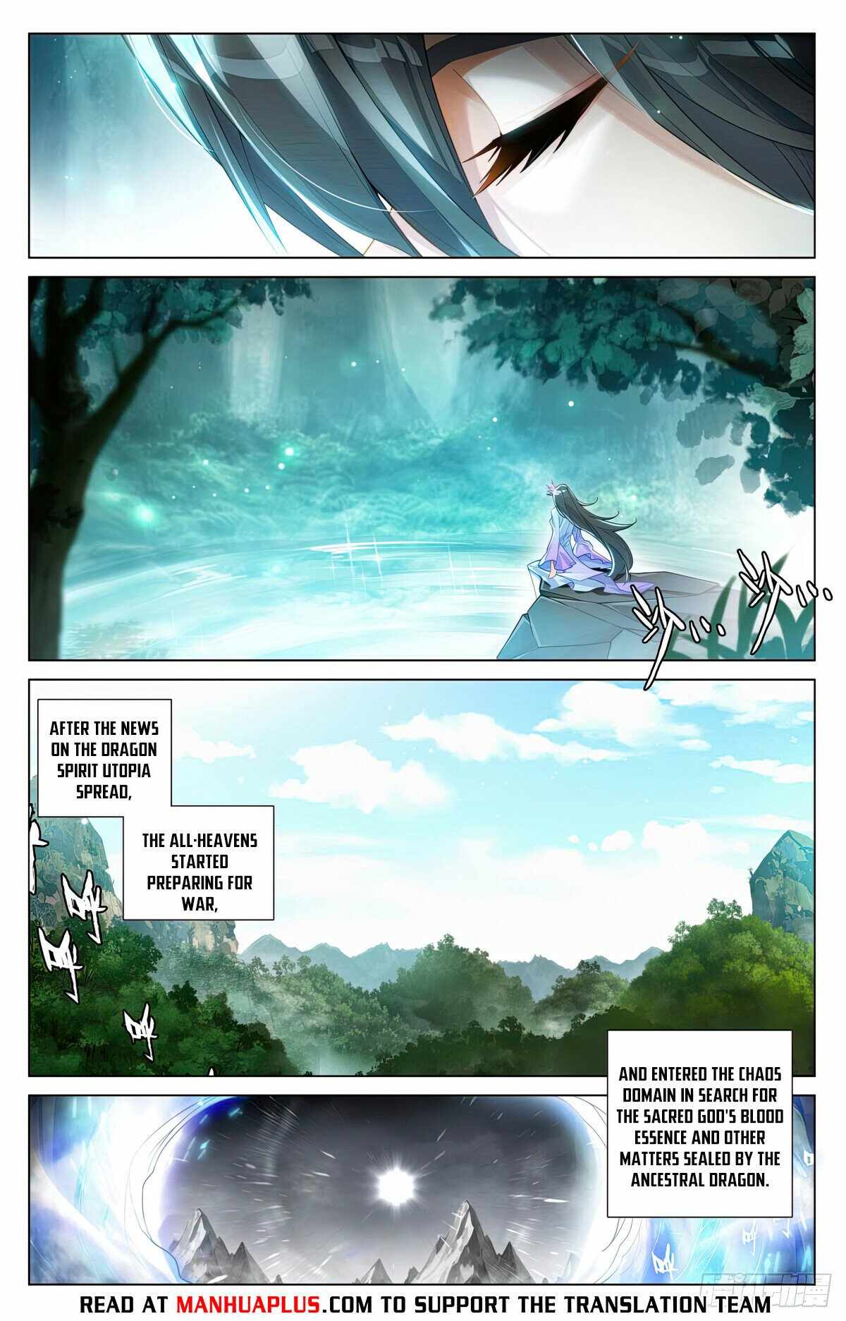 Yuan Zun Chapter 590.5 2